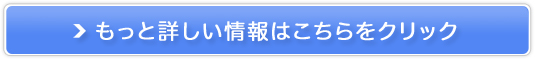 OǓhEhHȂ烊oEX̔TCg